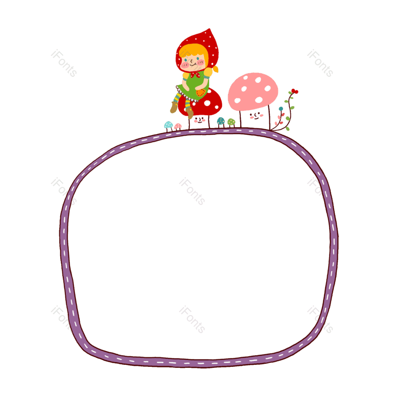 边框图片,人物元素,装饰元素PNG,蘑菇免抠素材